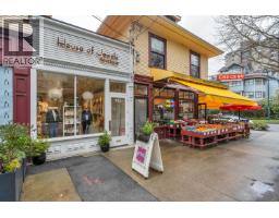 108 1535 Nelson Street, Vancouver, BC V6G1M2 Photo 28