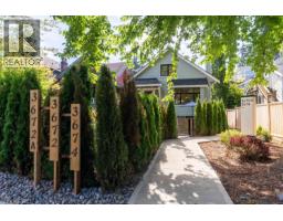 A 3672 W 1st Avenue, Vancouver, BC V6R1H2 Photo 8
