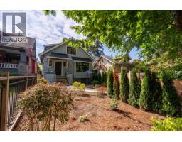 A 3672 W 1st Avenue, Vancouver, BC V6R1H2 Photo 6