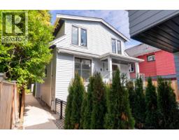 A 3672 W 1st Avenue, Vancouver, BC V6R1H2 Photo 28