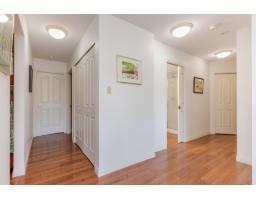 205 5363 206 Street, Langley, BC V3A2C5 Photo 16