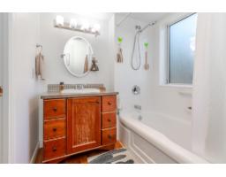 205 5363 206 Street, Langley, BC V3A2C5 Photo 12