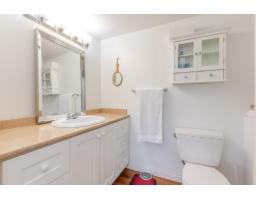 205 5363 206 Street, Langley, BC V3A2C5 Photo 14