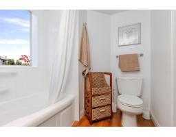 205 5363 206 Street, Langley, BC V3A2C5 Photo 20