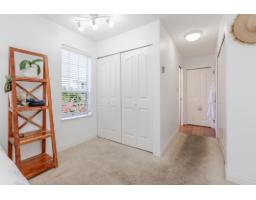 205 5363 206 Street, Langley, BC V3A2C5 Photo 13