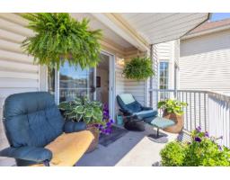 205 5363 206 Street, Langley, BC V3A2C5 Photo 24