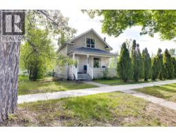 Front exterior of 1488 GORSE STREET · Prince George, BC