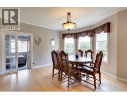 1488 Gorse Street, Prince George, BC V2L1G3 Photo 11