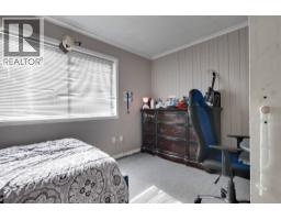1488 Gorse Street, Prince George, BC V2L1G3 Photo 13