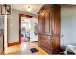 1488 Gorse Street, Prince George, BC V2L1G3 Photo 14