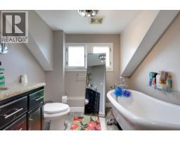 1488 Gorse Street, Prince George, BC V2L1G3 Photo 15
