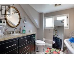 1488 Gorse Street, Prince George, BC V2L1G3 Photo 16