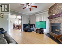 Living room of 1488 GORSE STREET · Prince George, BC