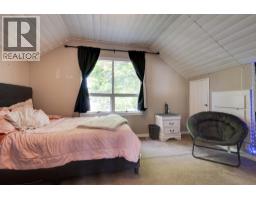 1488 Gorse Street, Prince George, BC V2L1G3 Photo 20