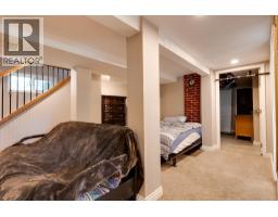 1488 Gorse Street, Prince George, BC V2L1G3 Photo 24