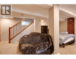 1488 Gorse Street, Prince George, BC V2L1G3 Photo 25