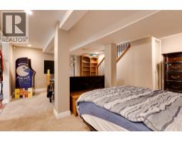 1488 Gorse Street, Prince George, BC V2L1G3 Photo 26
