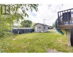1488 Gorse Street, Prince George, BC V2L1G3 Photo 28