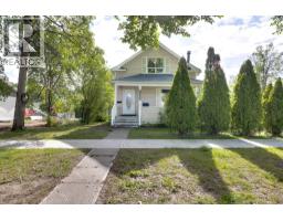 1488 Gorse Street, Prince George, BC V2L1G3 Photo 35