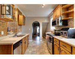 Recreational, Games room - 1488 Gorse Street, Prince George, BC V2L1G3 Photo 8