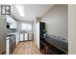 4 12070 207a Street, Maple Ridge, BC V2X9X9 Photo 10