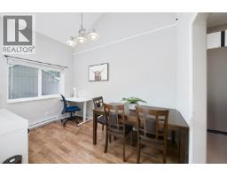 4 12070 207a Street, Maple Ridge, BC V2X9X9 Photo 11