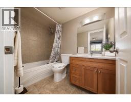 4 12070 207a Street, Maple Ridge, BC V2X9X9 Photo 16