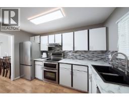 4 12070 207a Street, Maple Ridge, BC V2X9X9 Photo 9