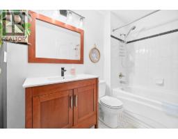10 1561 Booth Avenue, Coquitlam, BC V3K6Z9 Photo 10