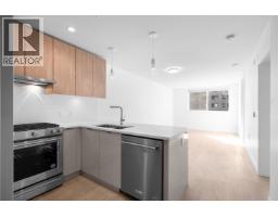 202 108 E 8th Street, North Vancouver, BC V7L0H1 Photo 12