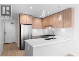 202 108 E 8th Street, North Vancouver, BC V7L0H1 Photo 13