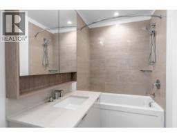 202 108 E 8th Street, North Vancouver, BC V7L0H1 Photo 18