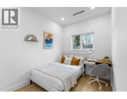 2 7353 12th Avenue, Burnaby, BC V3N2J8 Photo 19