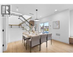 2 7353 12th Avenue, Burnaby, BC V3N2J8 Photo 8
