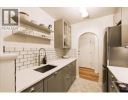 6 985 Jervis Street, Vancouver, BC V6E2B7 Photo 16