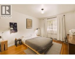 6 985 Jervis Street, Vancouver, BC V6E2B7 Photo 19