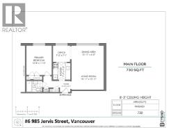 6 985 Jervis Street, Vancouver, BC V6E2B7 Photo 25