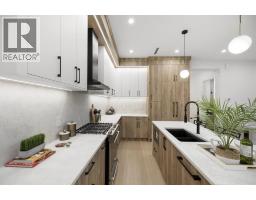 5666 10a Avenue, Delta, BC V4L1C2 Photo 10