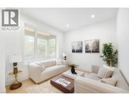 5666 10a Avenue, Delta, BC V4L1C2 Photo 13