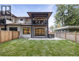 5666 10a Avenue, Delta, BC V4L1C2 Photo 31