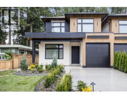 5666 10a Avenue, Delta, BC V4L1C2 Photo 32