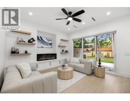 5666 10a Avenue, Delta, BC V4L1C2 Photo 6