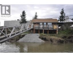 23240 Dyke Road, Richmond, BC V6V1E2 Photo 6