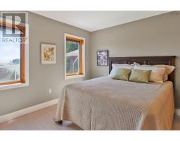 11 Wharf Road, River Bourgeois, NS B0E2X0 Photo 30