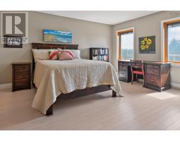 11 Wharf Road, River Bourgeois, NS B0E2X0 Photo 37