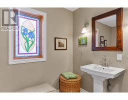11 Wharf Road, River Bourgeois, NS B0E2X0 Photo 41