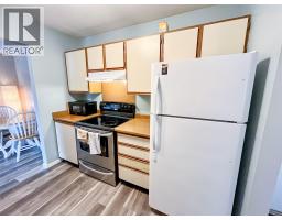 Kitchen - 320 Northgate Street Unit# 111, Tumbler Ridge, BC V0C2W0 Photo 6