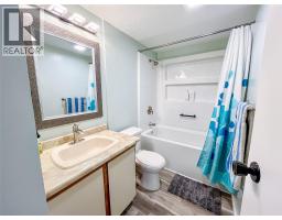 320 Northgate Street Unit# 111, Tumbler Ridge, BC V0C2W0 Photo 7