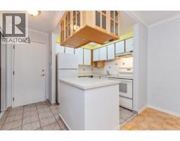 109 1177 Howie Avenue, Coquitlam, BC V3J1T9 Photo 9