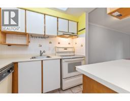 109 1177 Howie Avenue, Coquitlam, BC V3J1T9 Photo 8